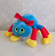 VGC Large Talking CBeebies