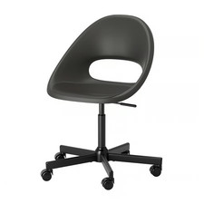 IKEA ELDBERGET MALSKAR Swivel