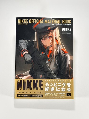 Goddess victory nikke - of,