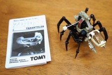 Vintage Blue Spiderzoid -