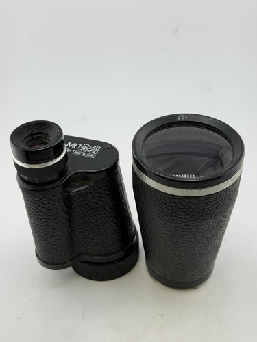 Zagorsk zomz 12x40 - mn,