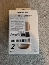 Panasonic ES-CM2A Mini
