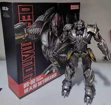 BMB Black Mamba BS-02