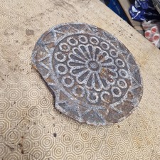 Cast Iron Round Ornate Coal hole cover 296mm manhole cover damage edge art deco 