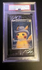 Pokemon Pikachu with Grey Felt