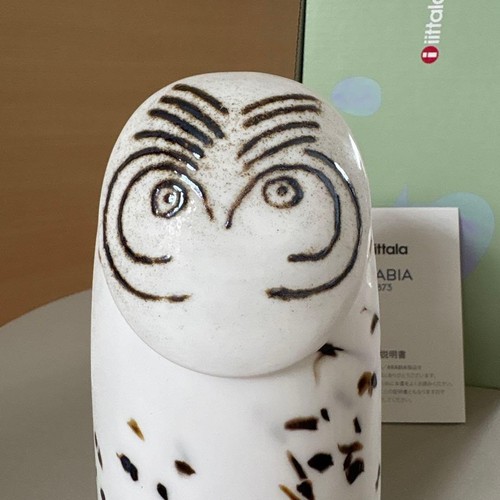 Iittala oiva toikka snowy owl - toikka,