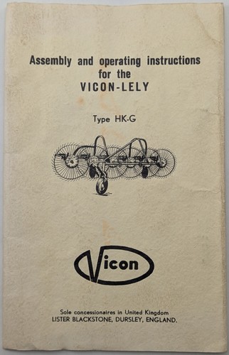Original vicon lely acrobat - lely,