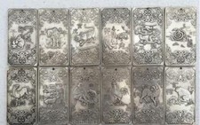 12Pc Chinese Old Ancient Twelve Zodiac Tibetan Silver Bullion Thanka Amulet Set