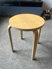 IKEA Frosta Stool, 1990s