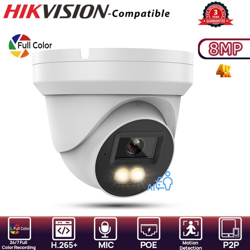 Hikvision compatible full - compatible,