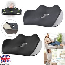 Cushion Seat Pillow Coccyx