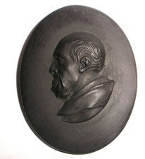 Antique C 1780 Rare Wedgwood