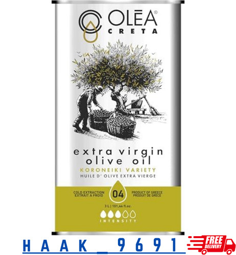 Greek extra virgin olive - virgin, oil