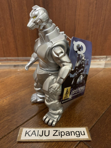 2023 movie monster - movie, 6"