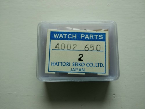 Nos seiko 4002650 coil block - seiko,