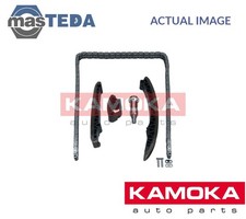 7001528 ENGINE TIMING CHAIN