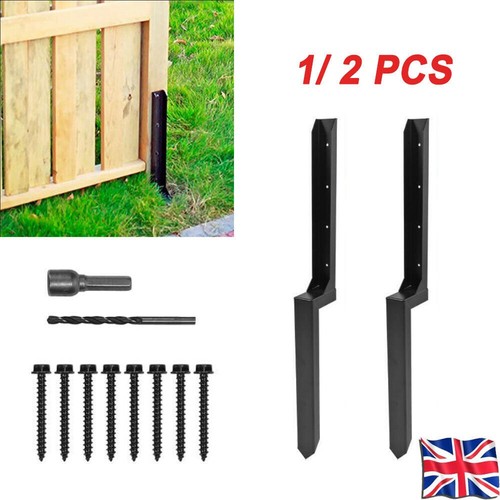 2pcs heavy duty steel fence - 1/2pcs,