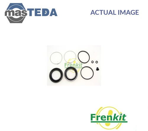 248017 brake caliper repair - 248017,