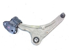 1877653 FRONT RIGHT LOWER