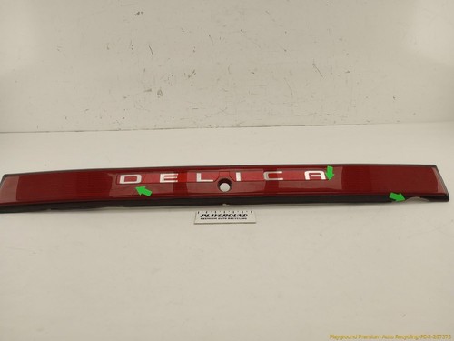 Mitsubishi delica - mitsubishi,