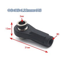 M5 link rod - m2, m4