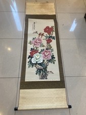 LARGE VINTAGE SIGNED CHINESE HAND PAINTED WATERCOLOUR AND SILK SCROLL .