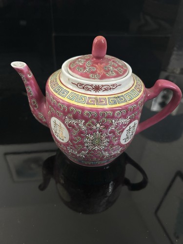 Vintage red pink chinese - vintage, red/pink