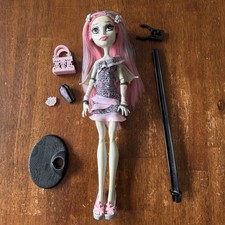 Rochelle Goyle Ghouls Night