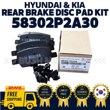 GENUINE OEM Hyundai Kia Rear