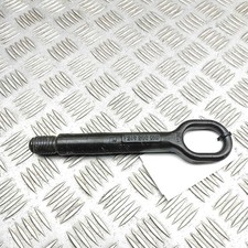 SKODA ENYAQ iV SUV Tow Hook Towing Eye 4H0805615A 2021 32570236