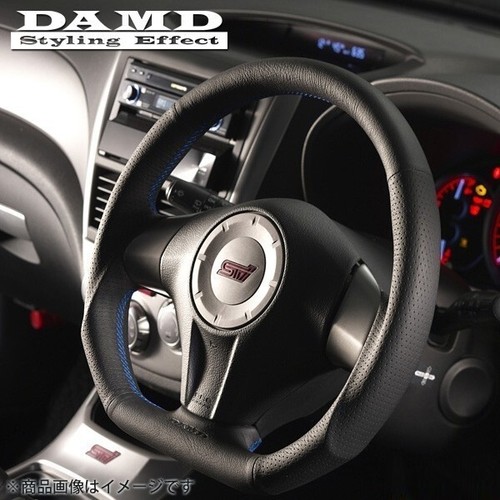 Damd sports leather - leather, steering