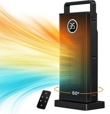 2000W 120° Electric