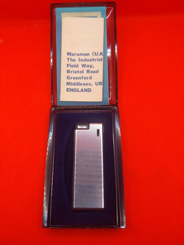 Maruman vintage lighter - maruman,