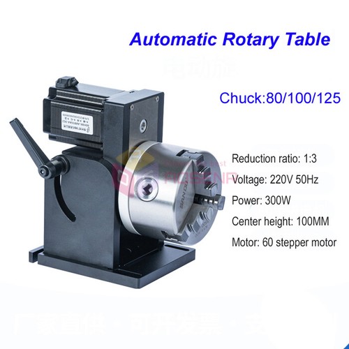 Cnc precision turntable - cnc,