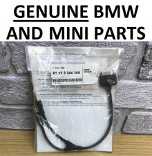 GENUINE BMW Media Adapter