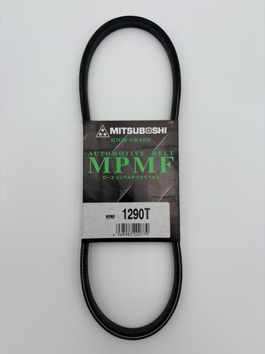 Daihatsu hijet belt s200p - hijet,