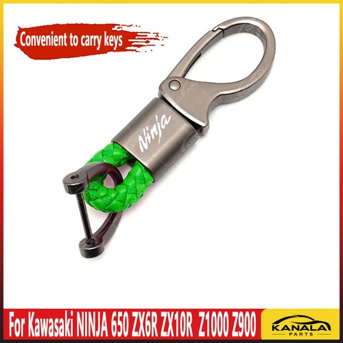 New key holder keychain - holder,