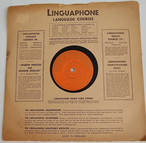 1950 linguaphone brush - 1950's?,