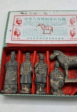 Replica Set of  5  Qin dynasty