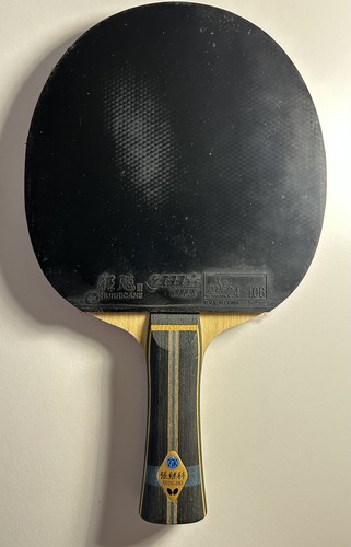 Butterfly zhang jike alc table - butterfly,