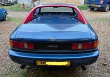 TOYOTA MR2 TAILLIGHTS REAR
