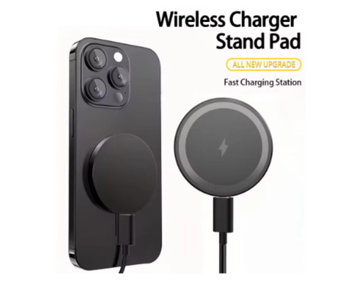 Fast wireless magsafe - fast,