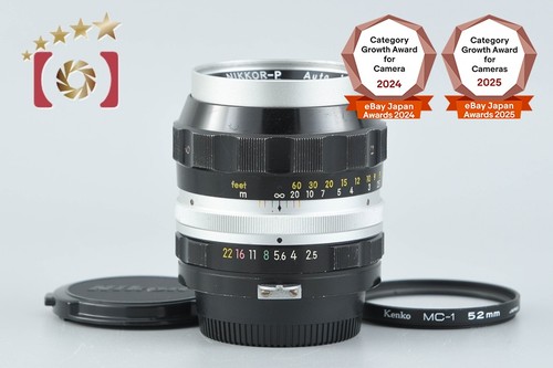 Nikon nikkor auto - auto, 105mm