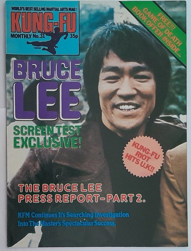 Kung monthly 31 - no.31, vintage