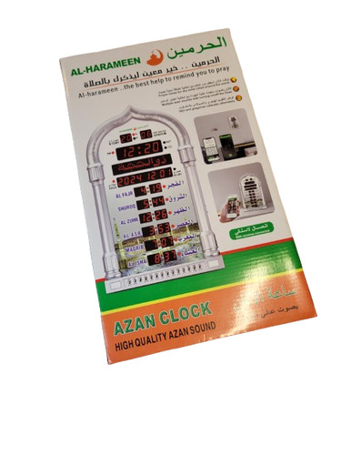 Harameen azan clock 402 - azan,