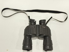 VTG Steiner Germany Binoculars