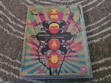 Mishima: A Life In Four