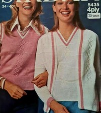 1970s Stripe Diamond Twin Set