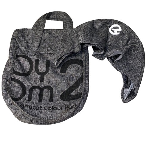 Oyster max gem - max, carrycot