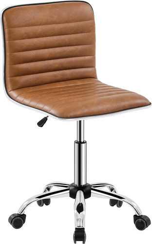 Armless leather chair - pu, low